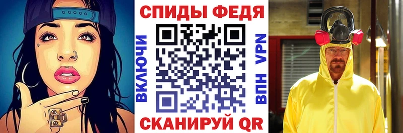 Амфетамин 97%  купить закладку  Петухово 