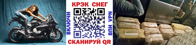 площадка состав  Петухово  Cocaine 99%  как найти наркотики 