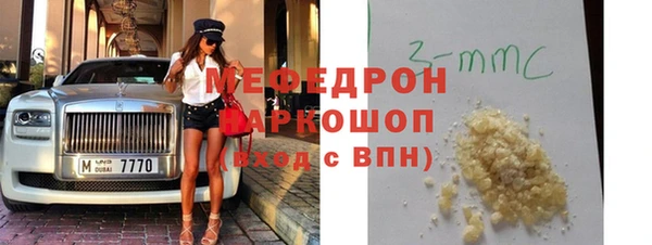 a pvp Баксан