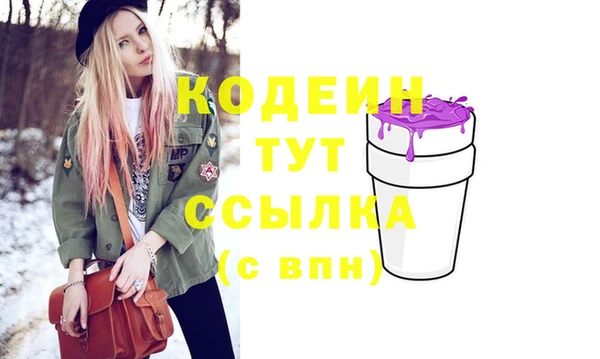 apvp Балабаново