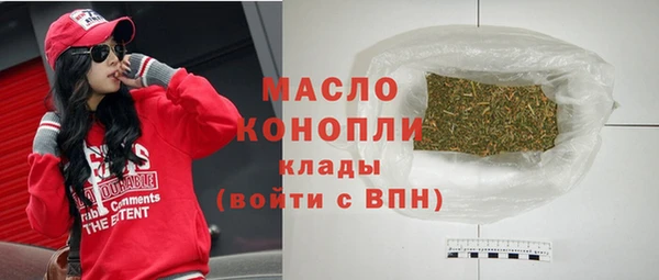 apvp Балабаново