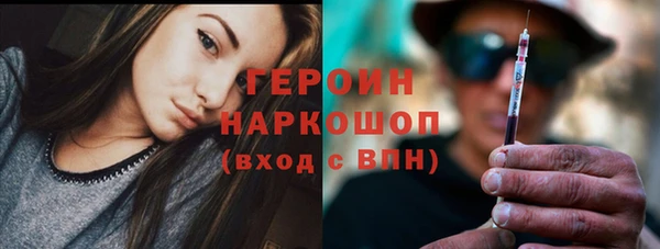 a pvp Баксан