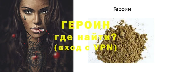 apvp Балабаново