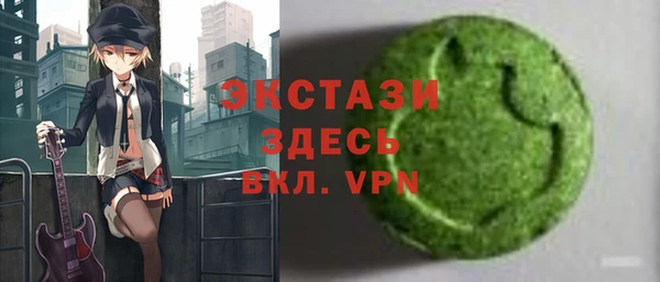 a pvp Баксан