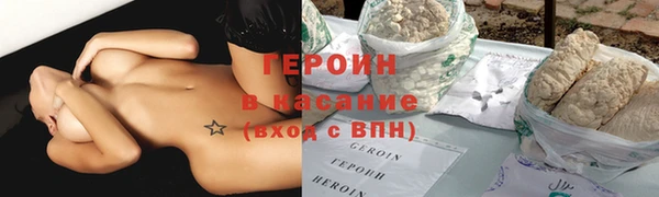 apvp Балабаново