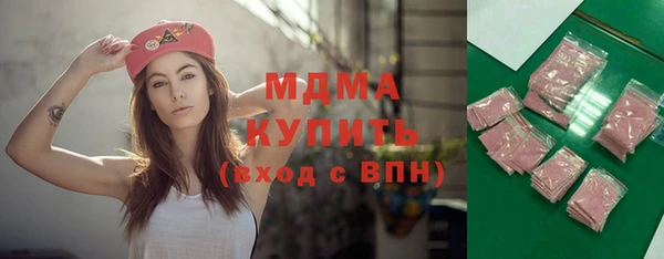 apvp Балабаново