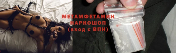 a pvp Баксан