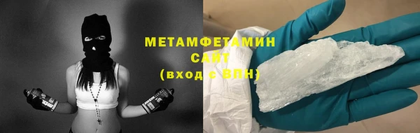 a pvp Баксан