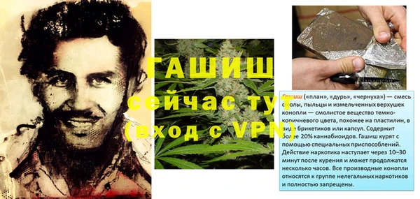 apvp Балабаново