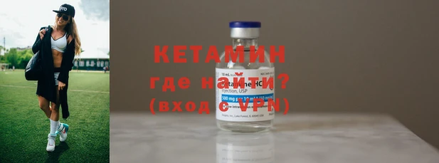 apvp Балабаново