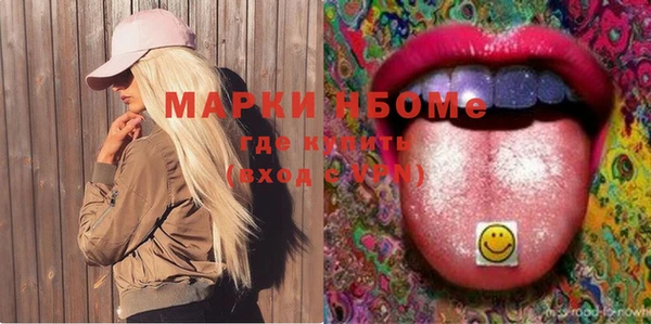 a pvp Баксан