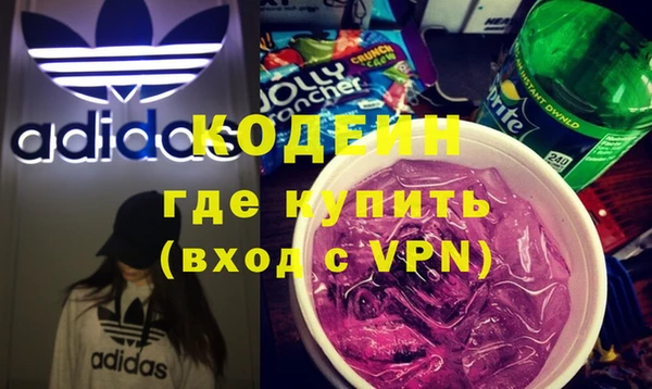 apvp Балабаново