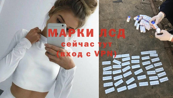 apvp Балабаново