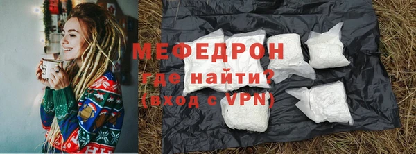 a pvp Баксан