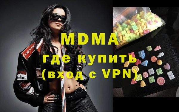 apvp Балабаново