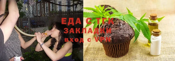 каннабис Новодвинск
