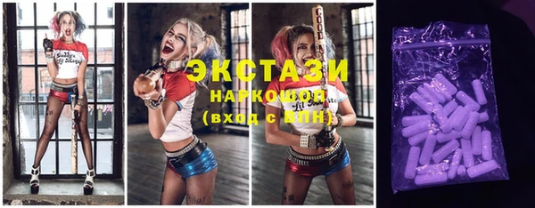 a pvp Баксан
