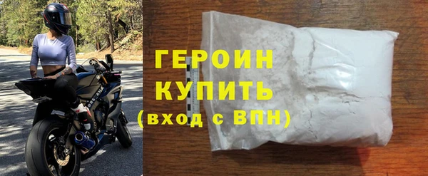 a pvp Баксан