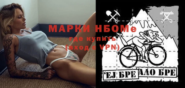 apvp Балабаново