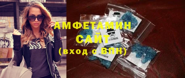 apvp Балабаново