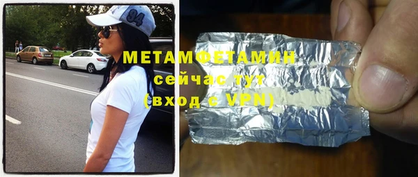 apvp Балабаново
