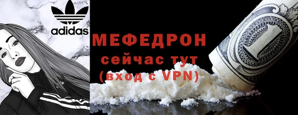 a pvp Баксан