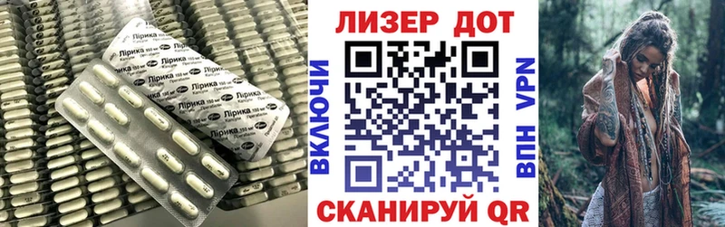 LSD-25 экстази ecstasy  Петухово 