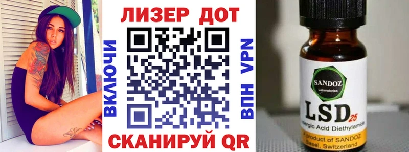 Наркотические марки 1,8мг  купить   Петухово 