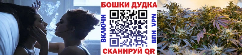 Марихуана конопля  цены наркотик  Петухово 